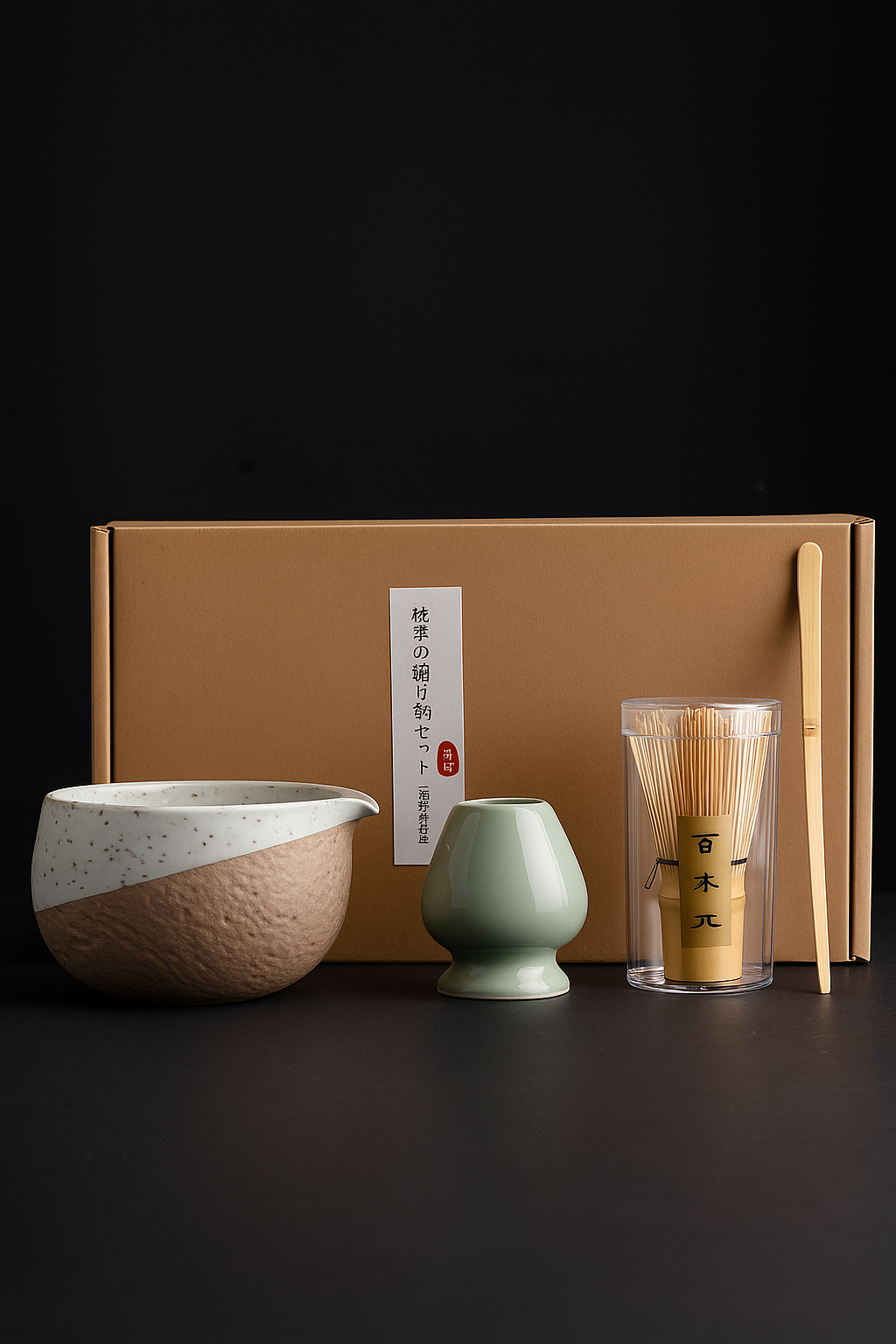 🍵 Traditional matcha tea ceremony kit