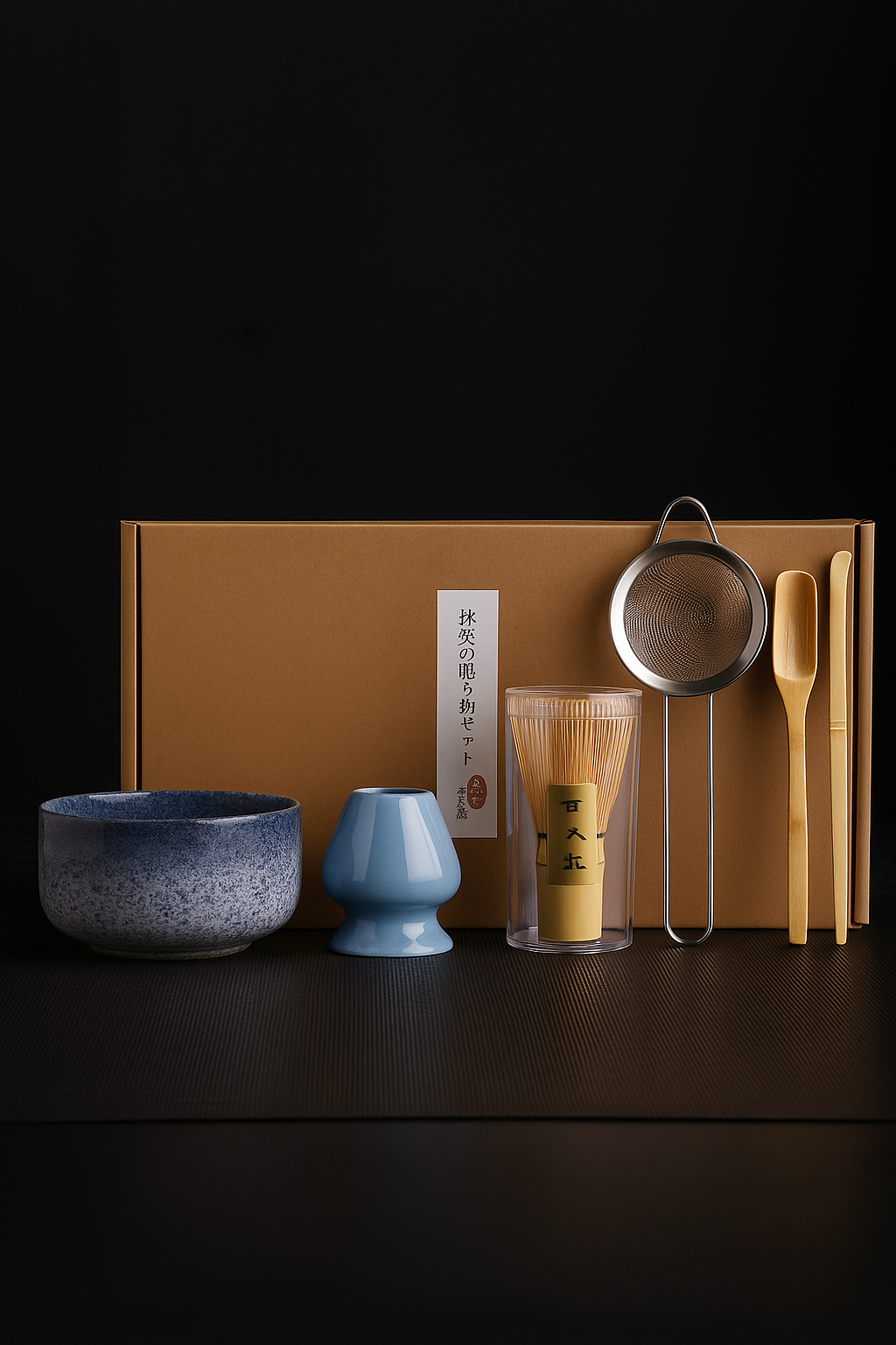 🍵 Traditional matcha tea ceremony kit