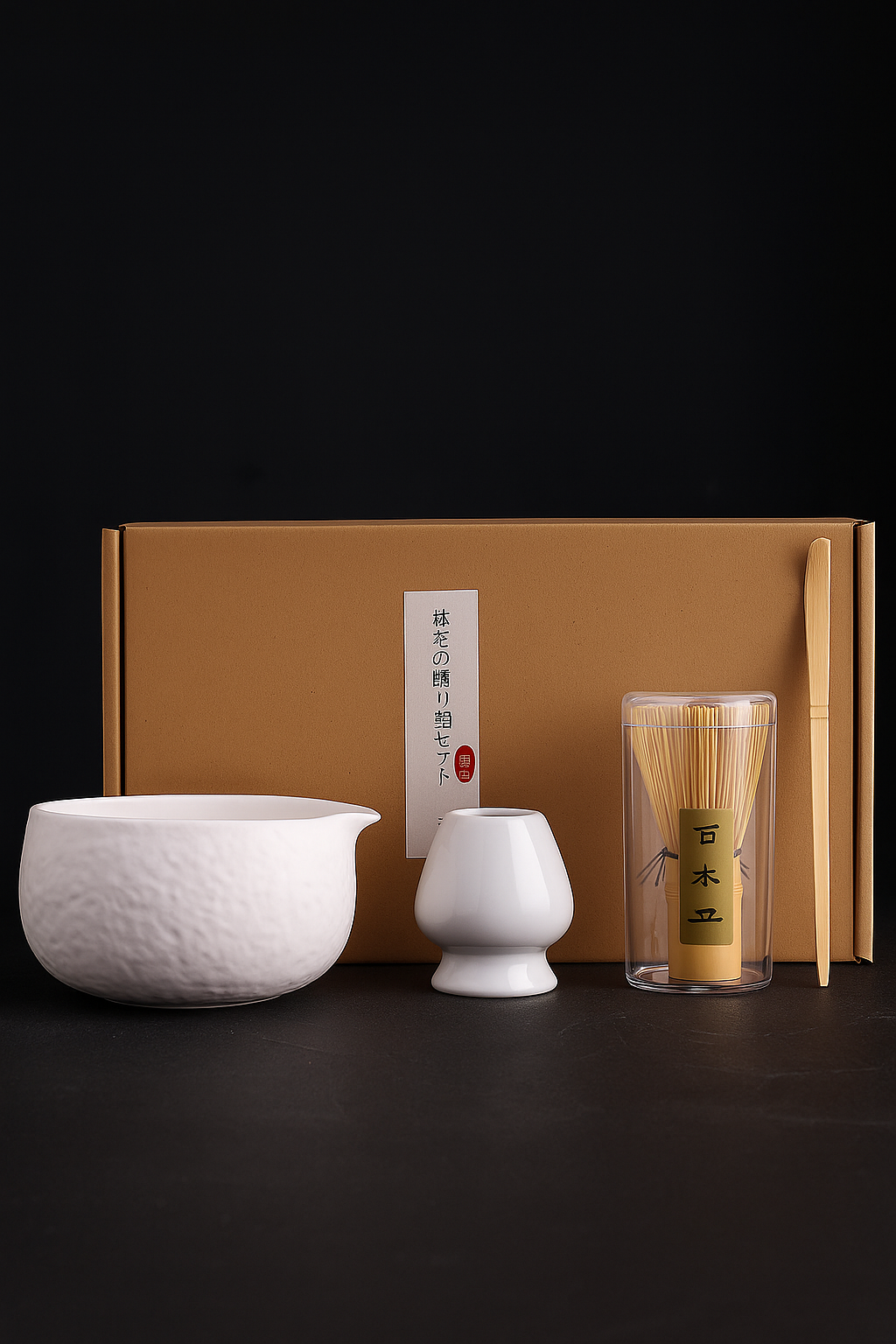 🍵 Traditional matcha tea ceremony kit